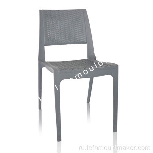 Дешевый пластиковый стул для литья под давлением, стул для пресс-формы из пластика